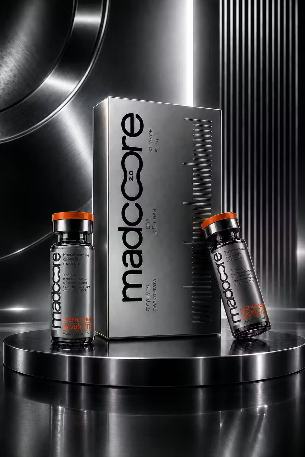 Премиальная металлическая иллюстрация продукта MADCORE 2.0